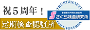 afwX