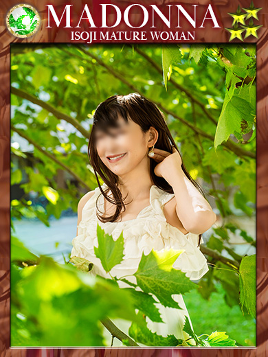 メインイメージ あかり(50)五十路熟女マドンナ