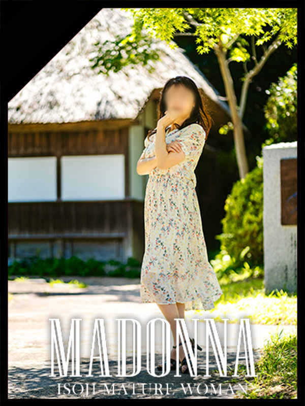 新人キャスト すみれ(57)|五十路熟女マドンナ