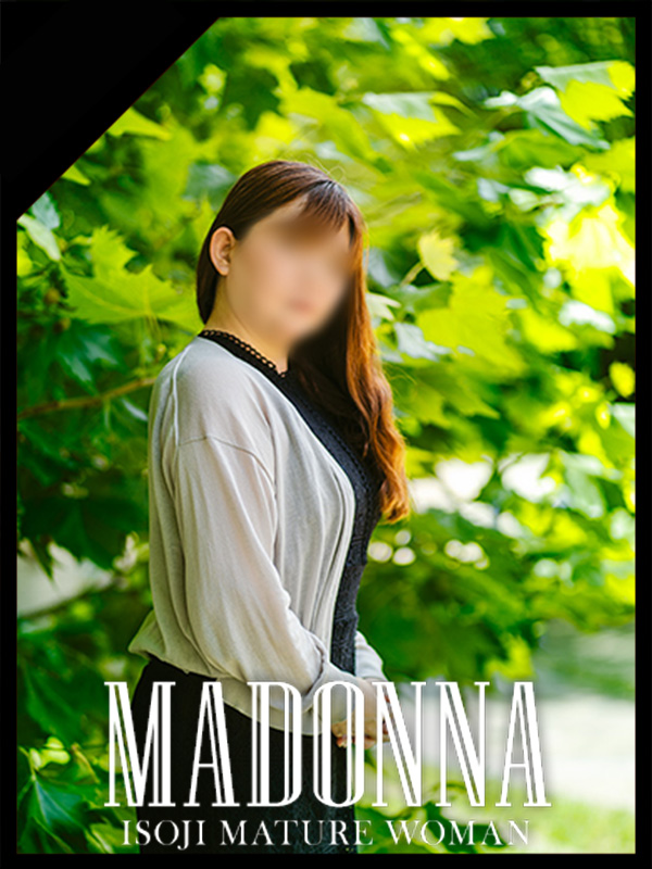 メインイメージ 凛々子(りりこ)(50)五十路熟女マドンナ