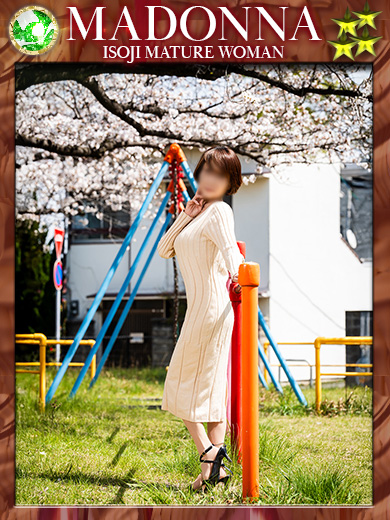 詩織(しおり) 五十路熟女マドンナ