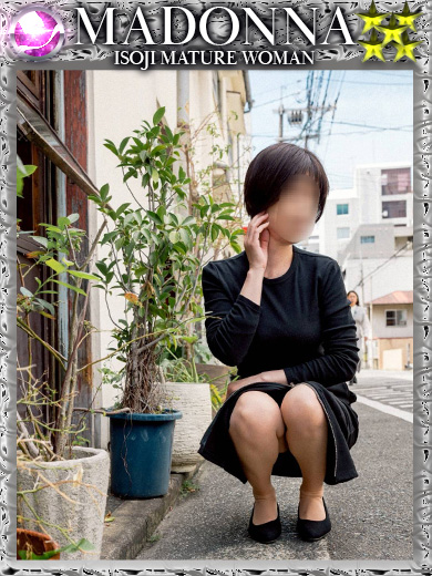 小夜子(さよこ) 五十路熟女マドンナ