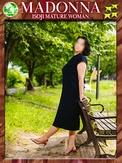 美樹(みき) 五十路熟女マドンナ