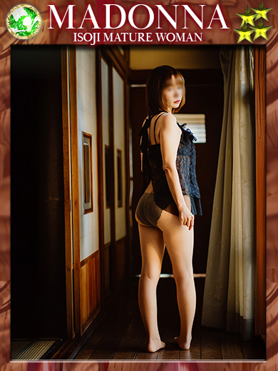 万梨阿(まりあ)|本日出勤|五十路熟女マドンナ