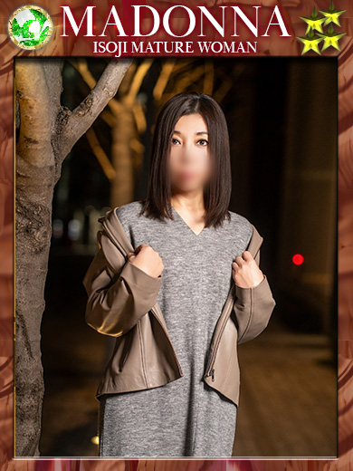 美桜（みお）|本日出勤|五十路熟女マドンナ