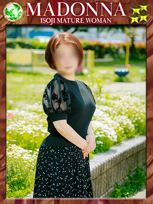 新人キャスト るな(57)|五十路熟女マドンナ