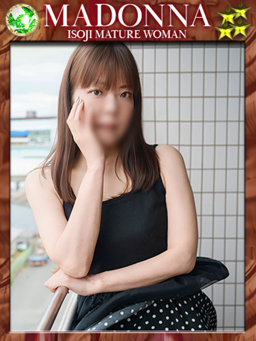 新人キャスト 三久(みく)(47)|五十路熟女マドンナ