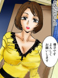 福岡熟女人妻格安デリヘル