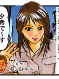 福岡熟女人妻格安デリヘル